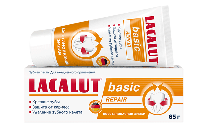 LACALUT<sup>®</sup> basic repair