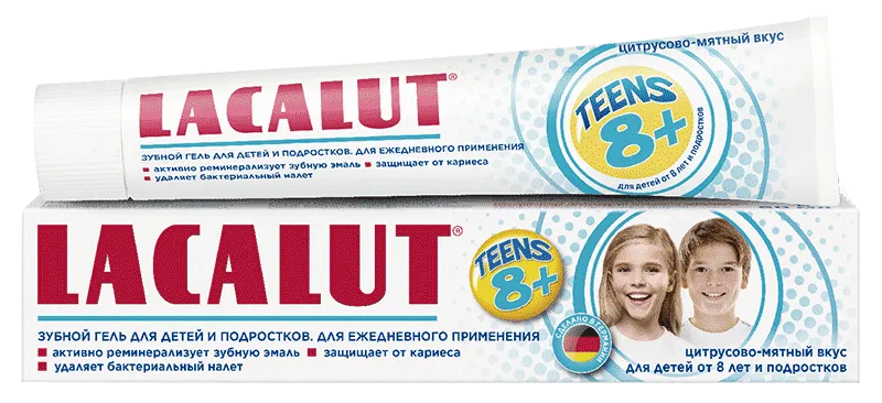 LACALUT<sup>®</sup> Teens 8+ зубной гель